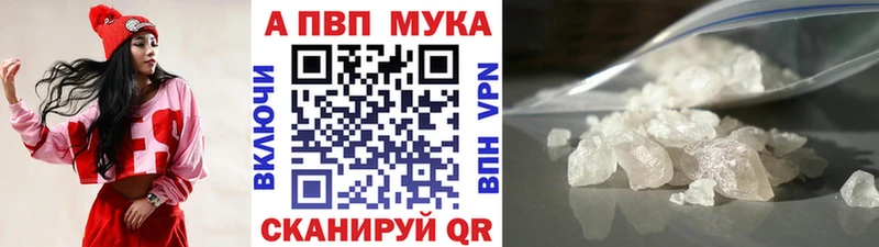 hydra ссылка Нелидово А ПВП Соль закладка