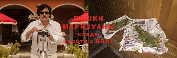 мет Кукмор