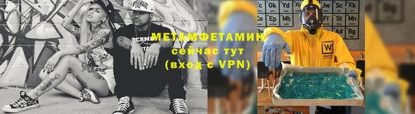 мет Кукмор