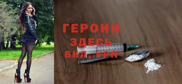 мет Кукмор
