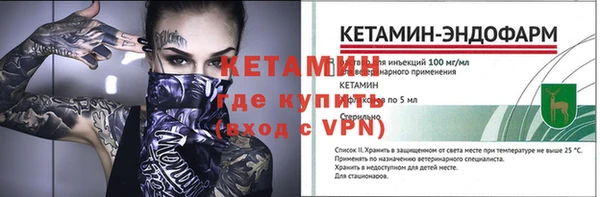 мет Кукмор