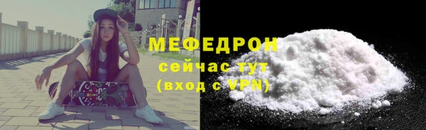 ALPHA-PVP Кулебаки