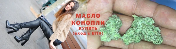 ALPHA-PVP Кулебаки