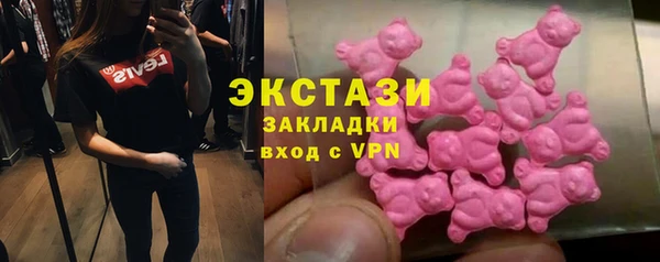 мет Кукмор