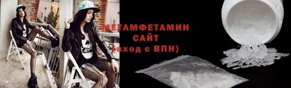 мет Кукмор