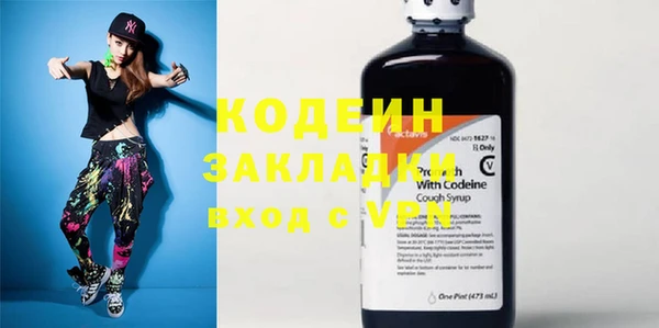 мет Кукмор