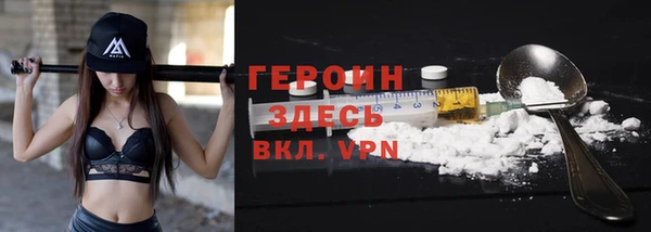 индика Бежецк