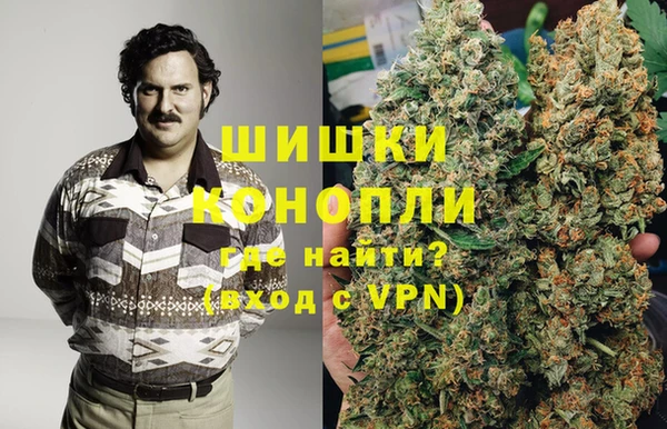 таблы Краснотурьинск