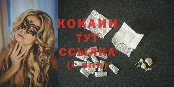 мет Кукмор