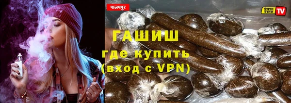 ALPHA-PVP Кулебаки
