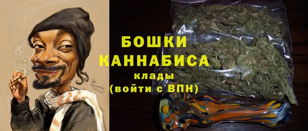 мет Кукмор