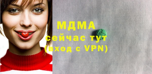 мет Кукмор