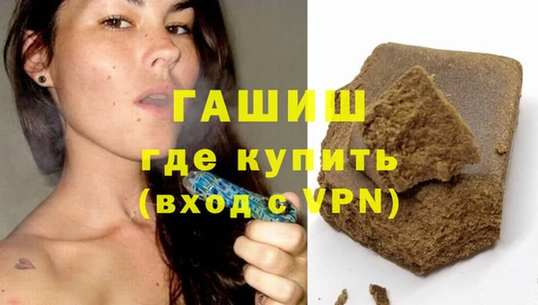 мет Кукмор