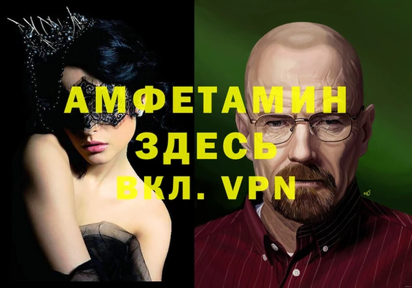 мет Кукмор