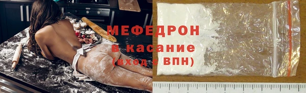 мет Кукмор