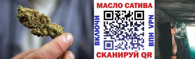 даркнет как зайти  Нелидово  Дистиллят ТГК жижа 